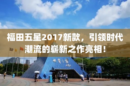 忽然指尖 第9頁