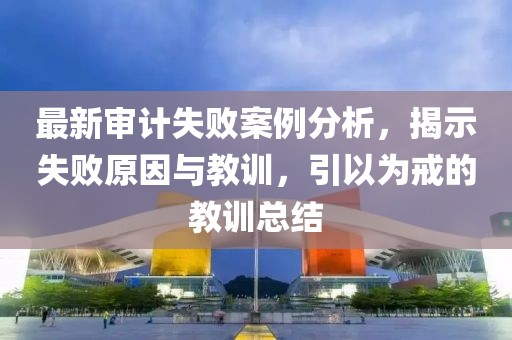 萌小希 第10頁