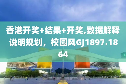 回到未來 第25頁