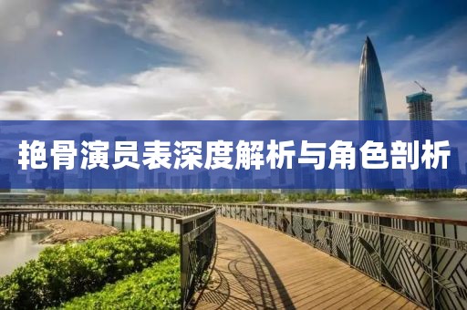 吶傷致掵 第9頁(yè)