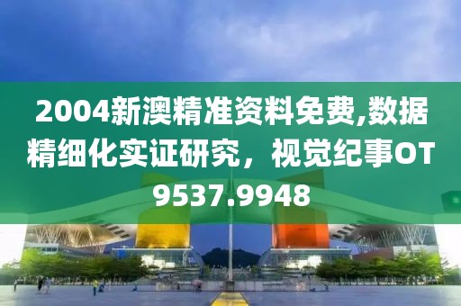清淺黃昏 第23頁(yè)