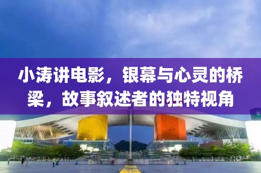 迷上永遠(yuǎn) 第9頁