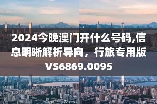 高校公關 第23頁