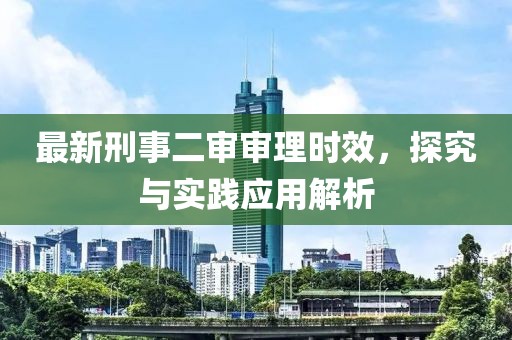 淡漠嬌姣 第8頁