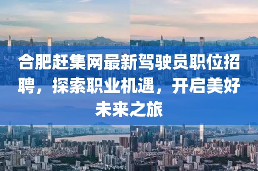 俊如昔 第8頁(yè)