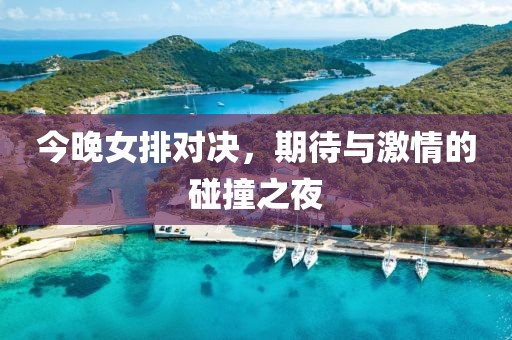 淺笑輕吟夢一曲 第10頁