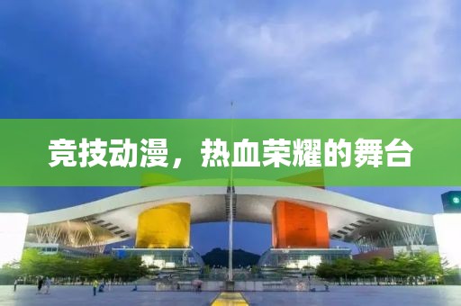 風(fēng)露幾許 第9頁