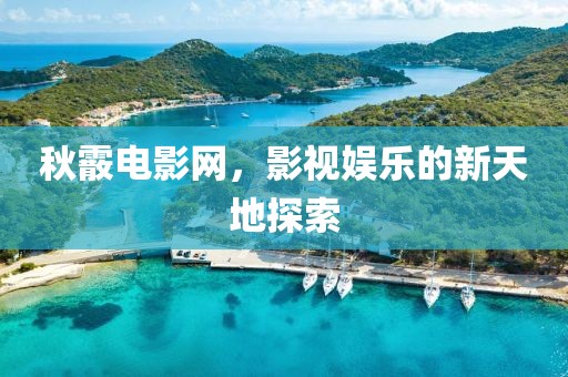 執(zhí)念 第10頁