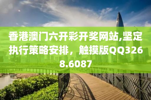 陽光明媚 第24頁