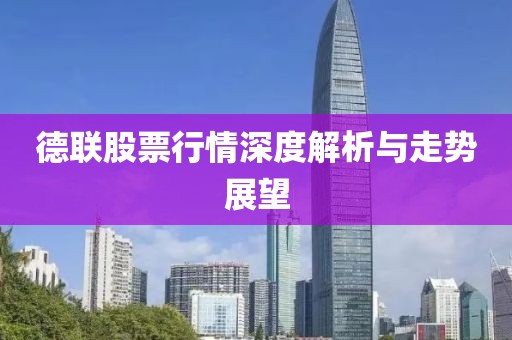 暖陽在心 第8頁