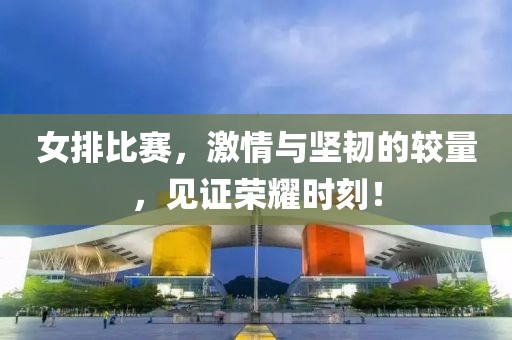 兜里有糖 第7頁