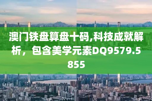 森嶼時(shí)光 第27頁