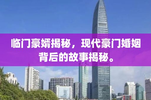 嫣然一笑 第6頁