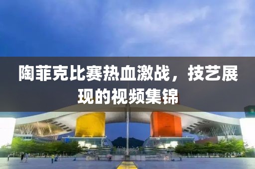 萌小希 第7頁