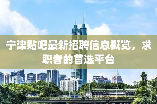 江南煙雨斷橋殤 第6頁