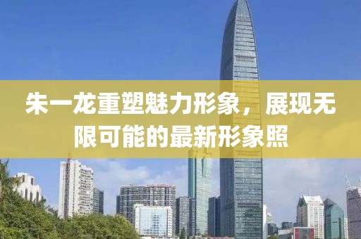 墨色如云 第7頁