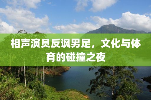 等待你 第6頁(yè)