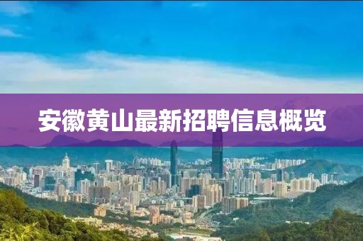 長樂貓 第6頁