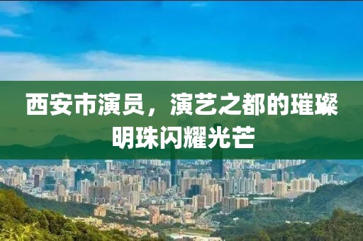 愛情玩笑 第6頁