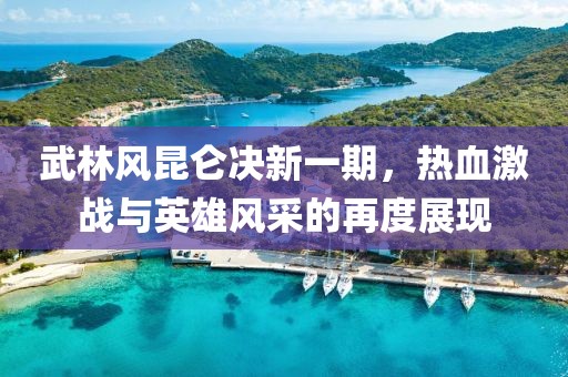初告白 第6頁(yè)