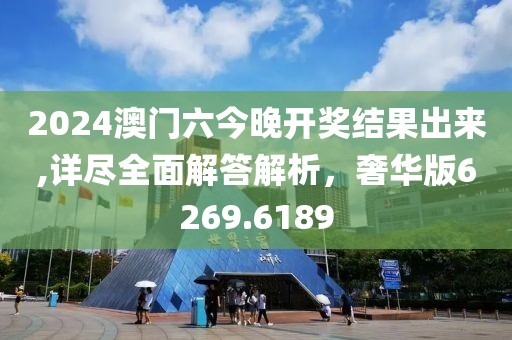 浮山之南 第24頁