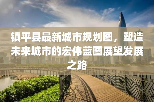 陌上淺歌 第5頁