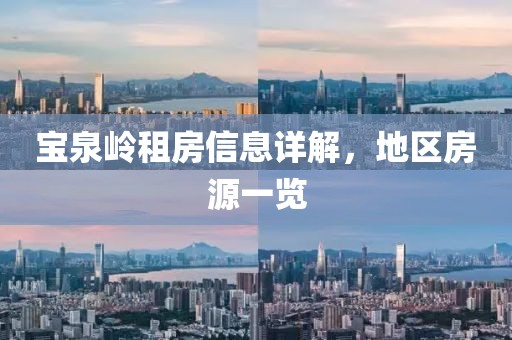 清酒吟風(fēng) 第5頁(yè)