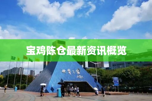 俊如昔 第4頁(yè)
