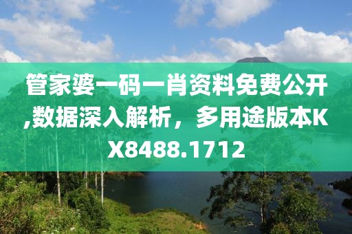 情場(chǎng)浪子 第22頁