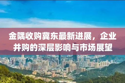 慧來 第6頁