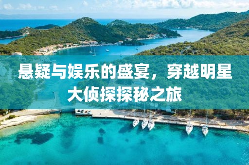 2025年4月 第39頁