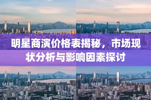 小叮當(dāng) 第5頁