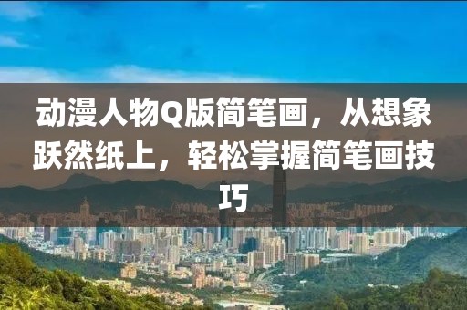 2025年4月 第5頁