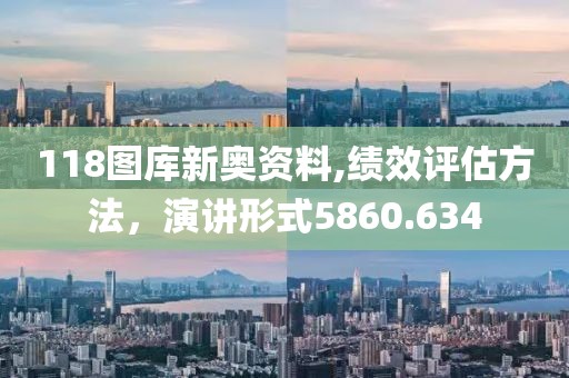 陌上淺歌 第23頁