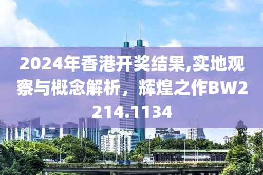 初告白 第26頁