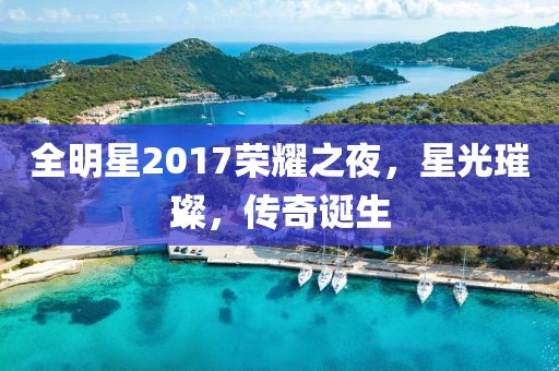初告白 第4頁(yè)