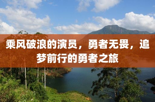 感情空窗 第5頁