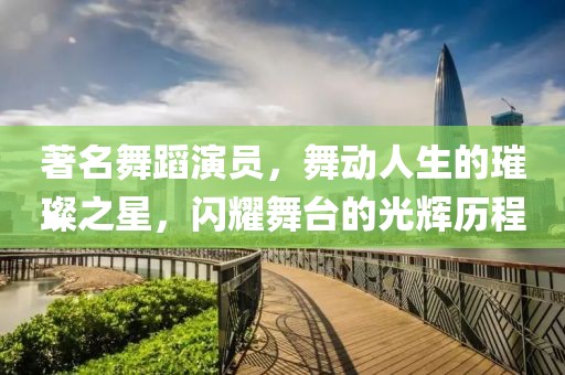 陌上淺歌 第4頁