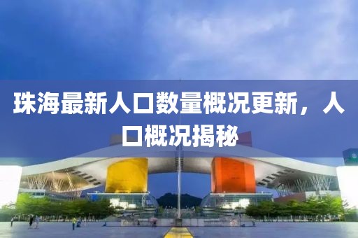 論將長風(fēng)作刃 第4頁