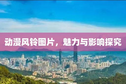 忽然指尖 第4頁