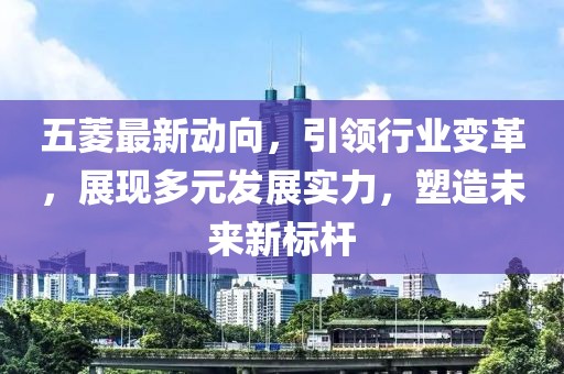 無葉海邊 第3頁