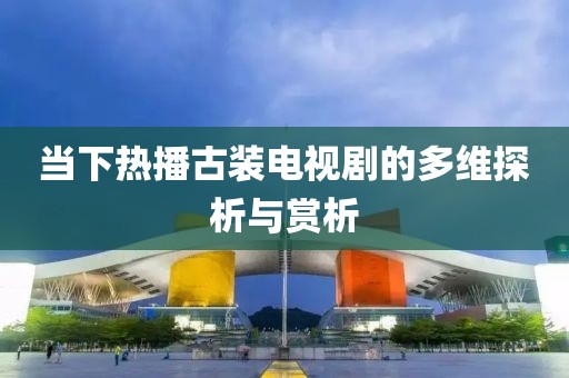 等待你 第3頁