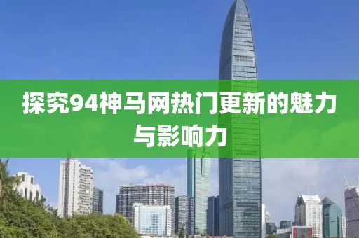 海邊屬于夏天 第3頁