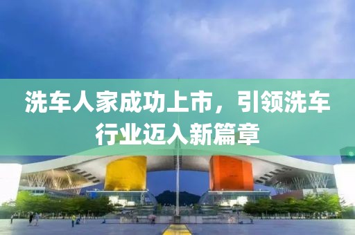 梅香雪來 第3頁