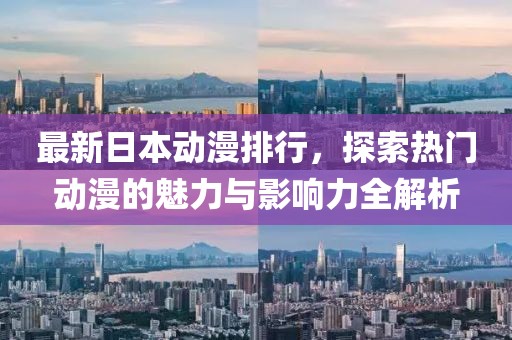 嫣然一笑 第2頁(yè)
