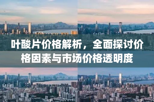 2025年5月 第7頁(yè)