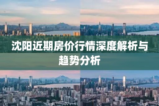 高校公關 第2頁