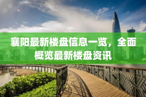 白茶清婉 第2頁(yè)