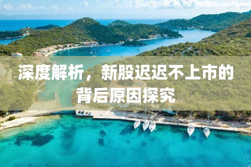風(fēng)露幾許 第2頁