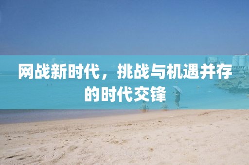 關(guān)于我們 第5頁
